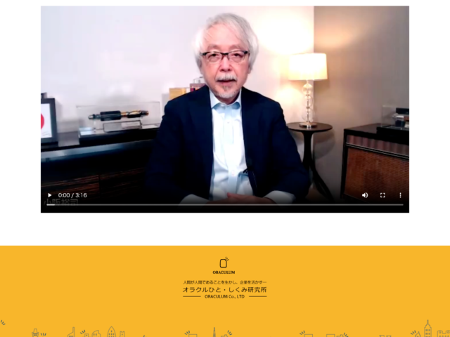 ゾクゾクしたこと